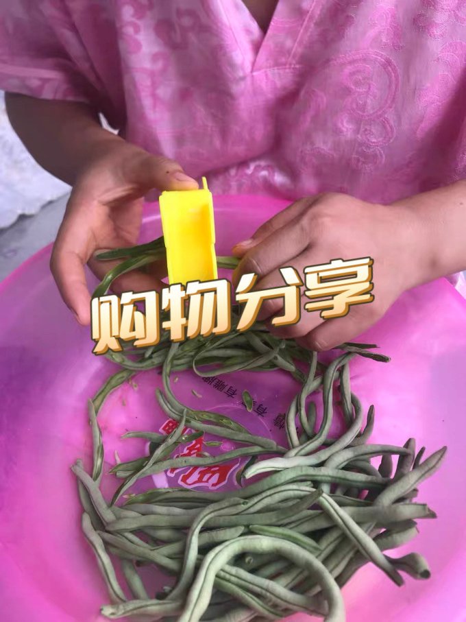 厨房配件