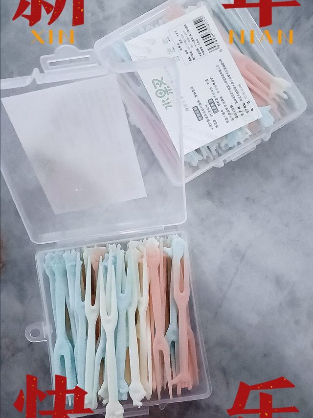 真的超爱这个水果叉