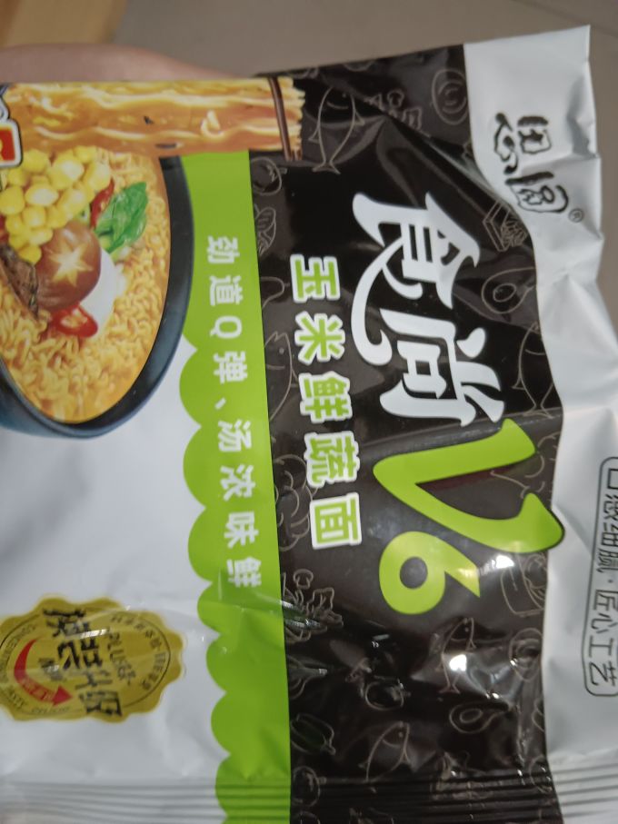 思圆方便面/粉