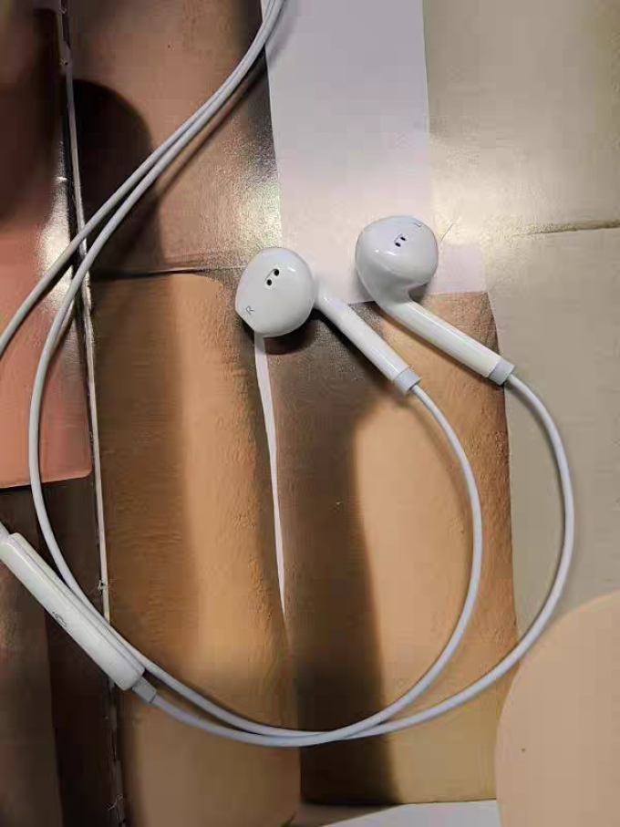 集语耳机