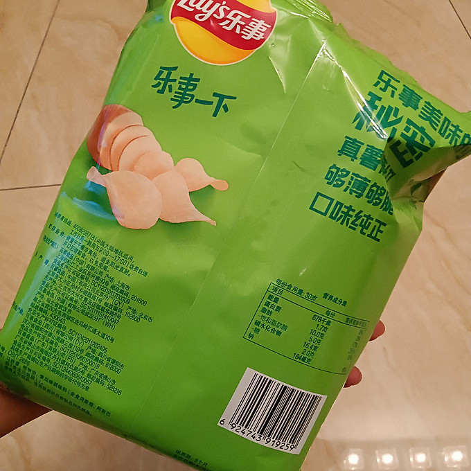 乐事膨化食品