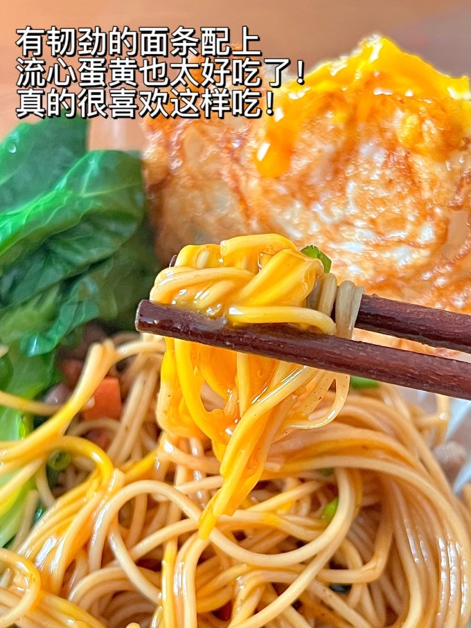 金大惠方便面/粉