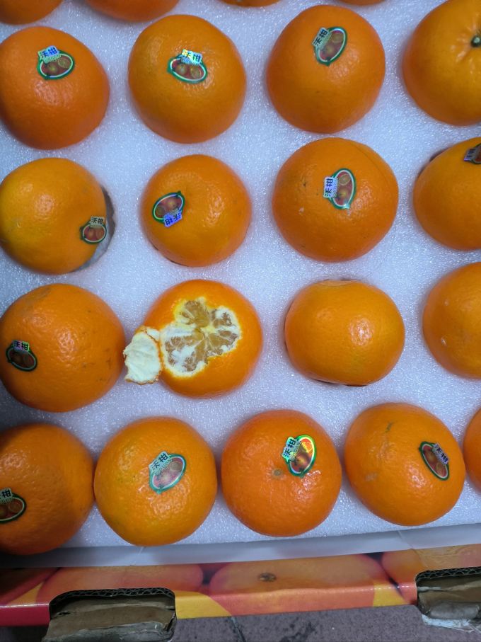 盒马橘/桔怎么样 #年货采购清单 过年一定要买的水果,沃柑_什么值得买