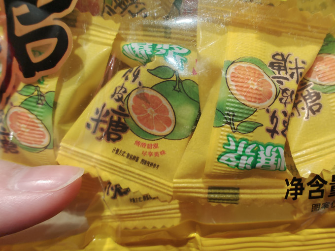 意萌糖果巧克力