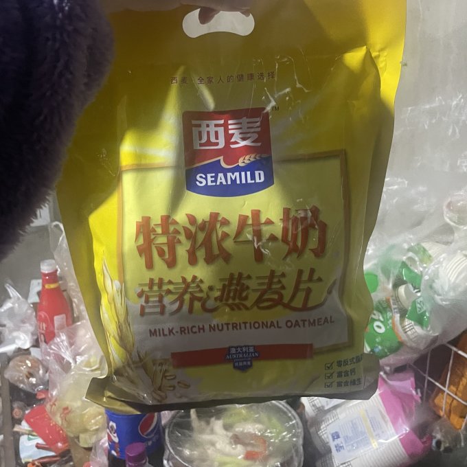 西麦麦片