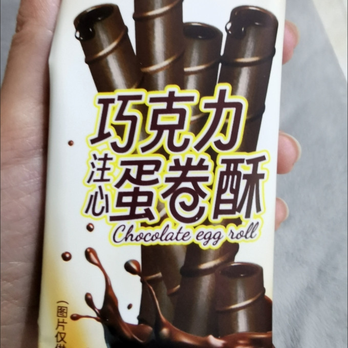 喜之郎饼干