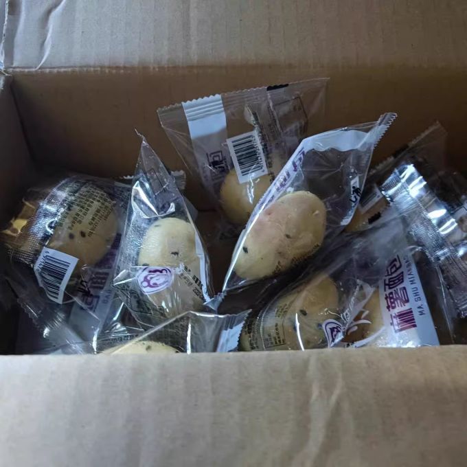 百味福面包