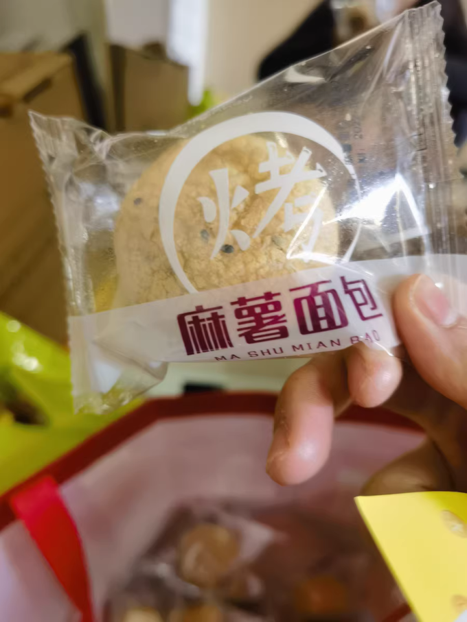 百味福面包
