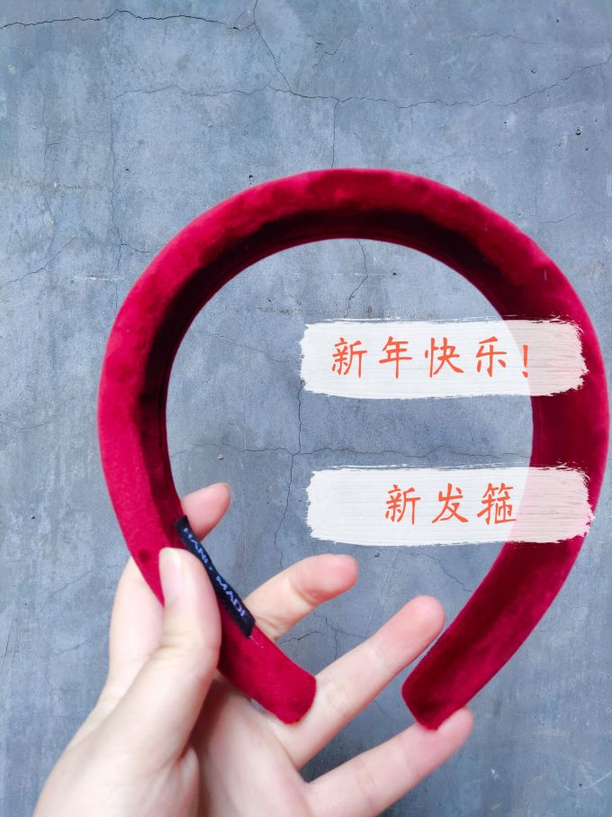 发饰
