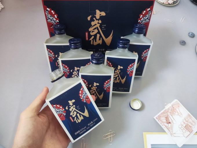 白酒