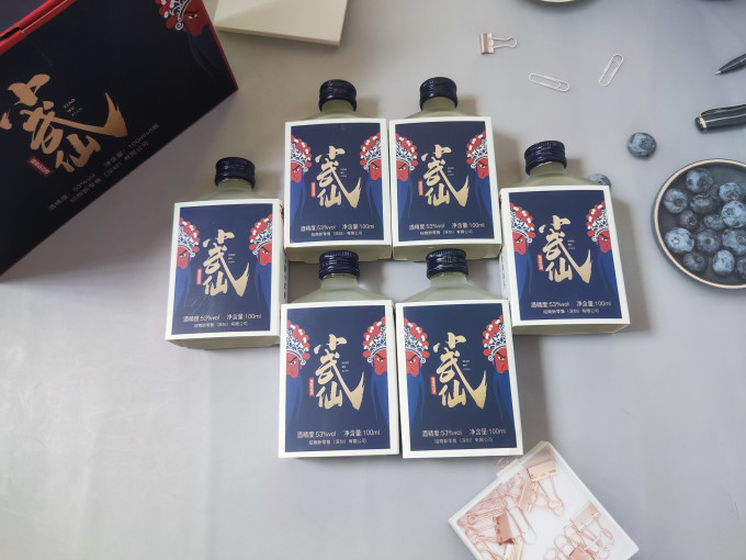 白酒