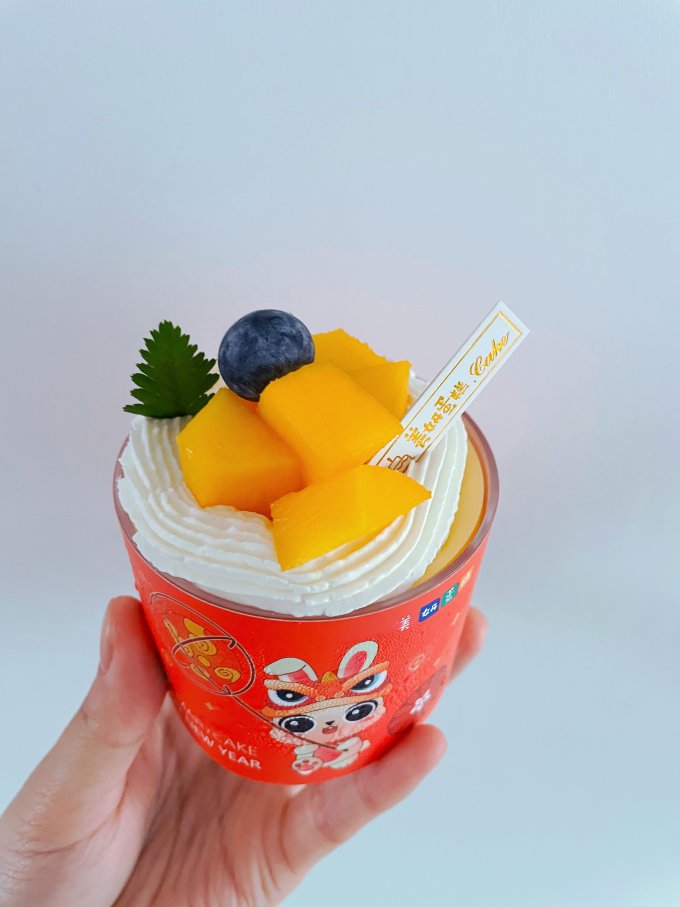 美涤烘焙工具
