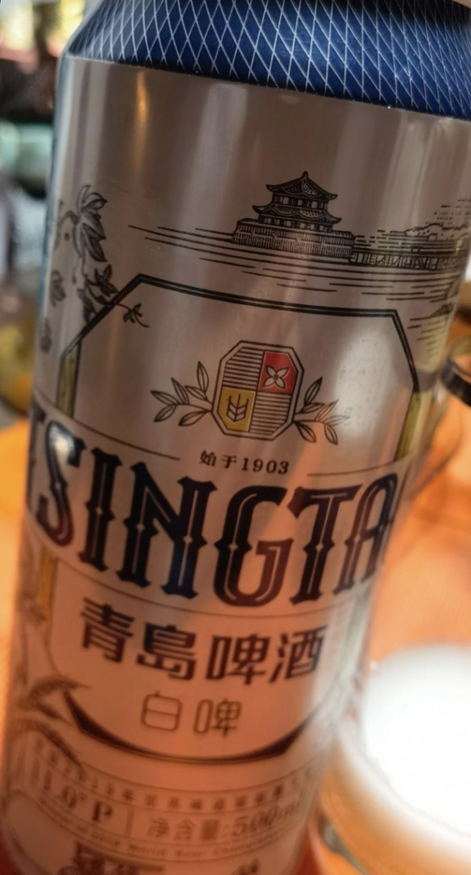 青岛啤酒工业啤酒