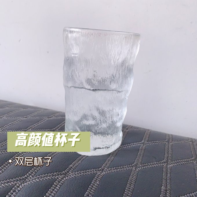 猫厨玻璃杯