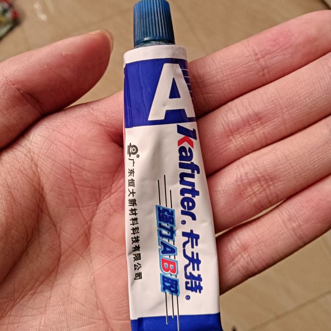 卡夫特胶水胶带