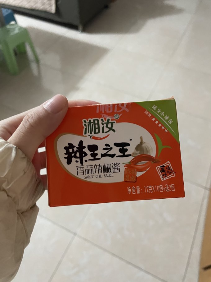 湘汝其他调味品