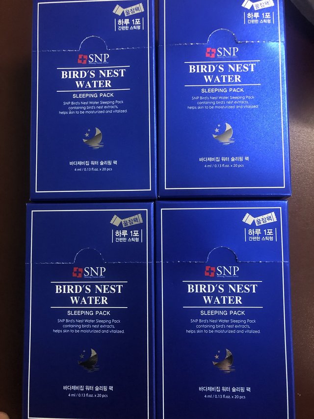 活动很划算,面膜很好用,不油腻,不用洗