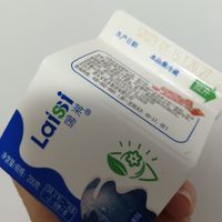 来一杯蓝莓味酸奶抽抽呀
