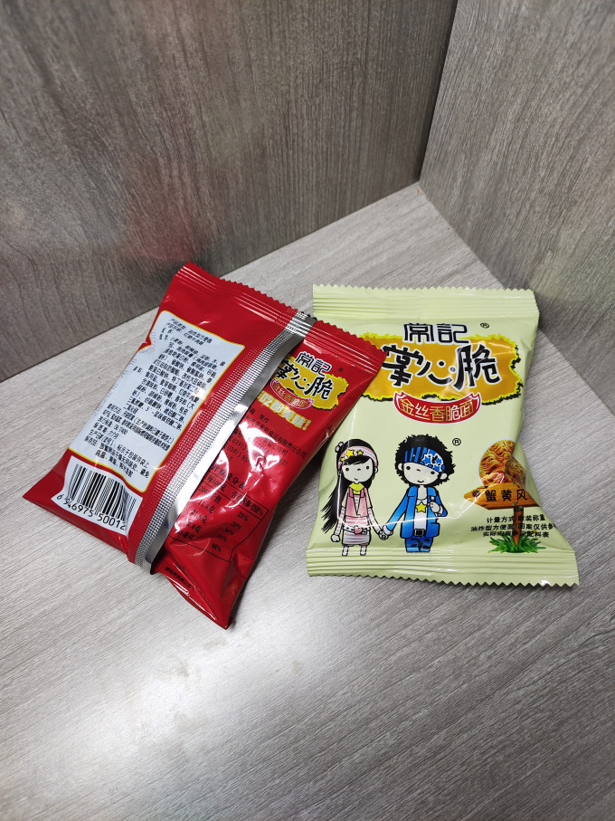 常记方便面/粉