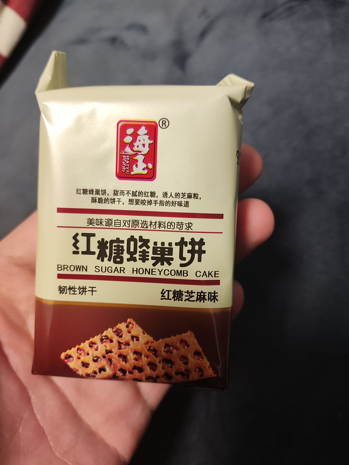 海玉饼干