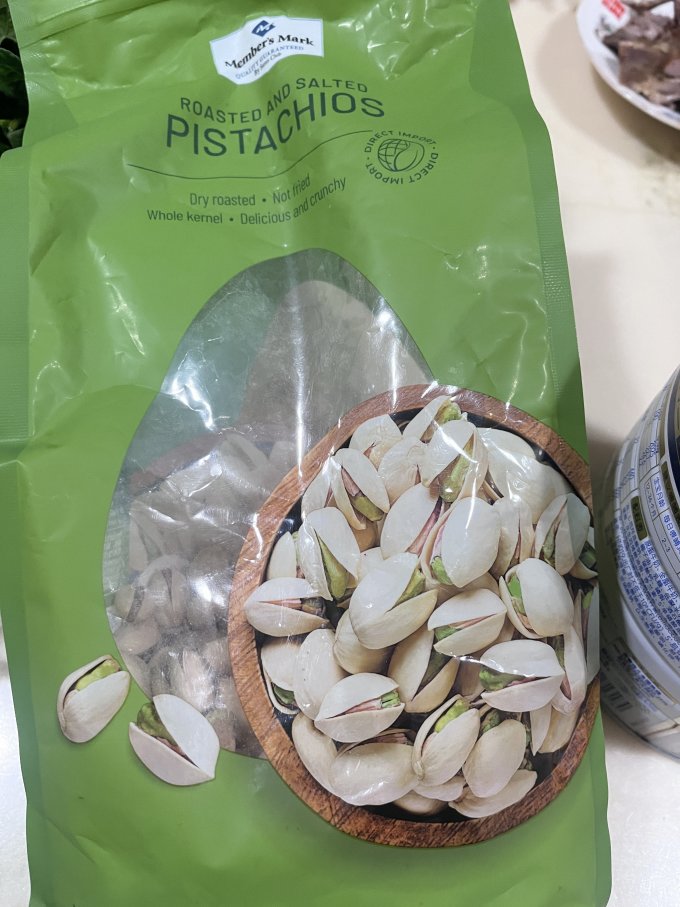 忆嗑仁开心果