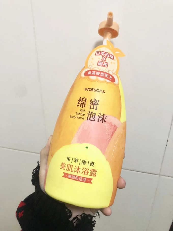 屈臣氏沐浴露