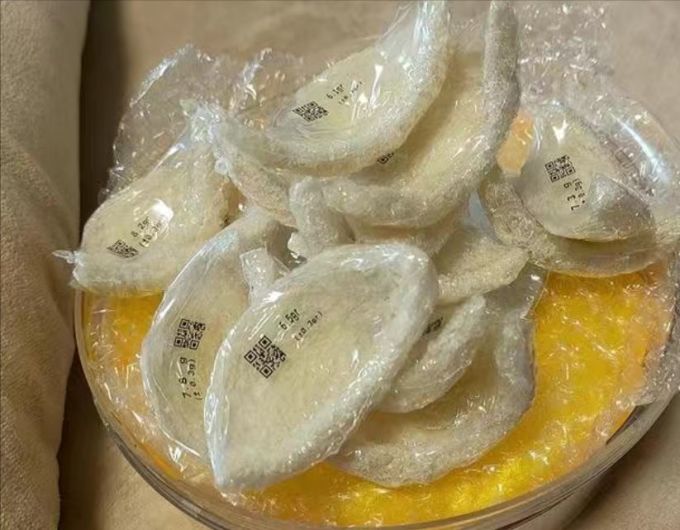 林氏珍宝堂方便食品