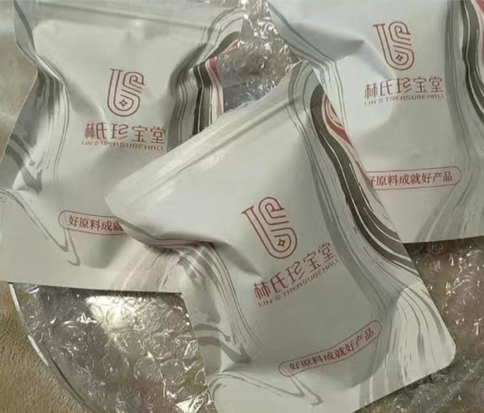 林氏珍宝堂方便食品