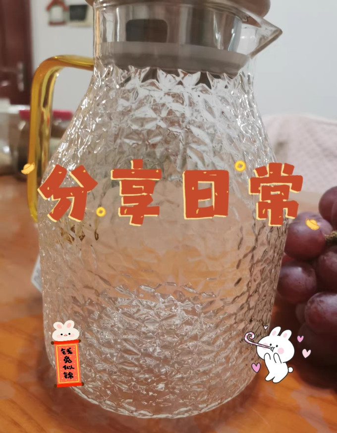 迪迪仕水具酒具