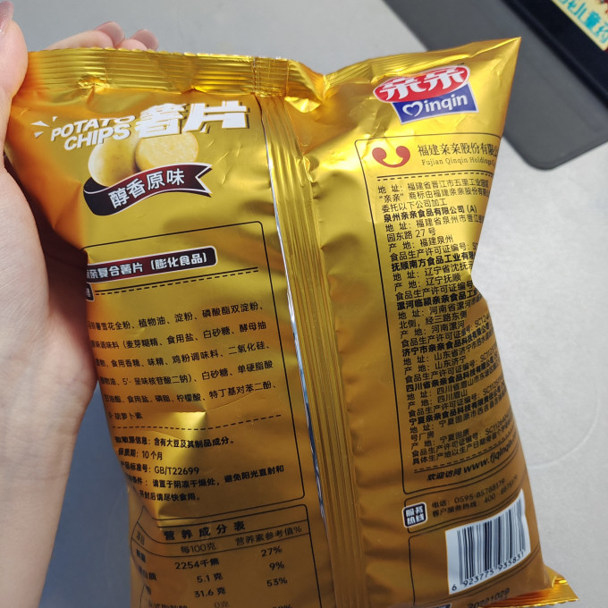 亲亲膨化食品