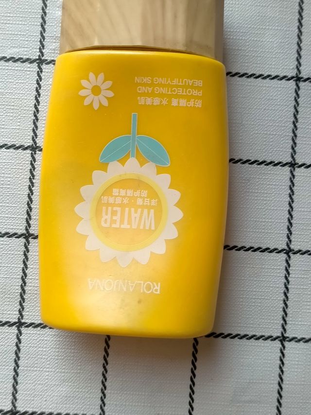 洋甘菊隔离防晒二合一