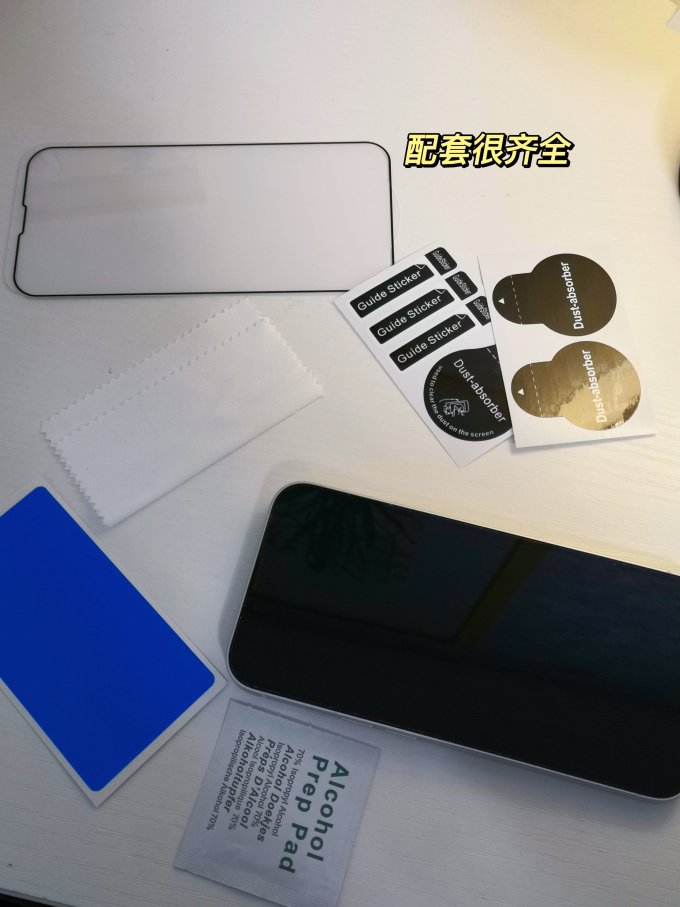 贴膜