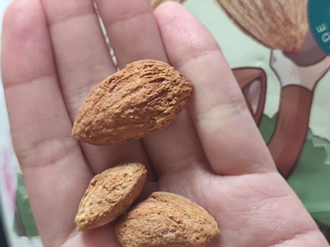 三只松鼠巴旦木