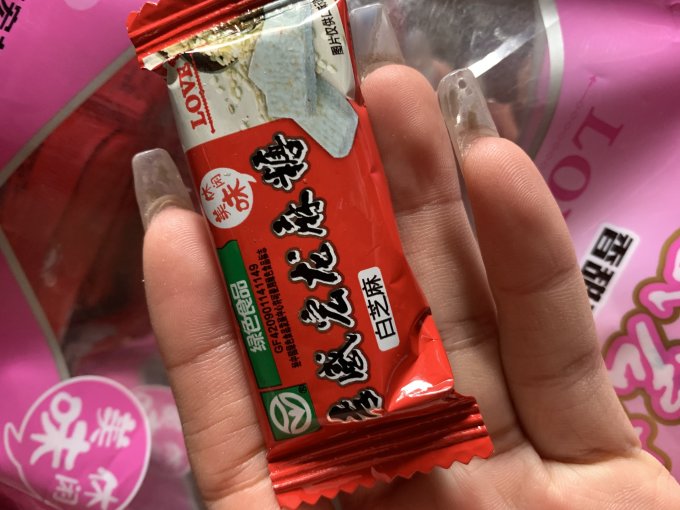 宏龙糖果巧克力