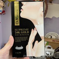 过年也不要忘了护肤啊，保湿很重要