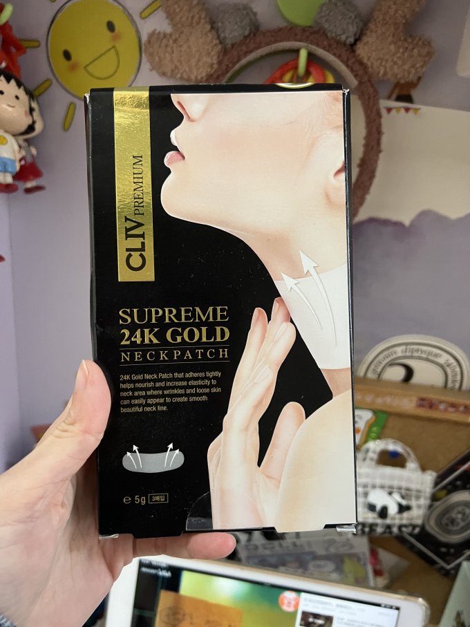 皙俪思颈膜