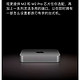  新年我想要一台mac mini m2　