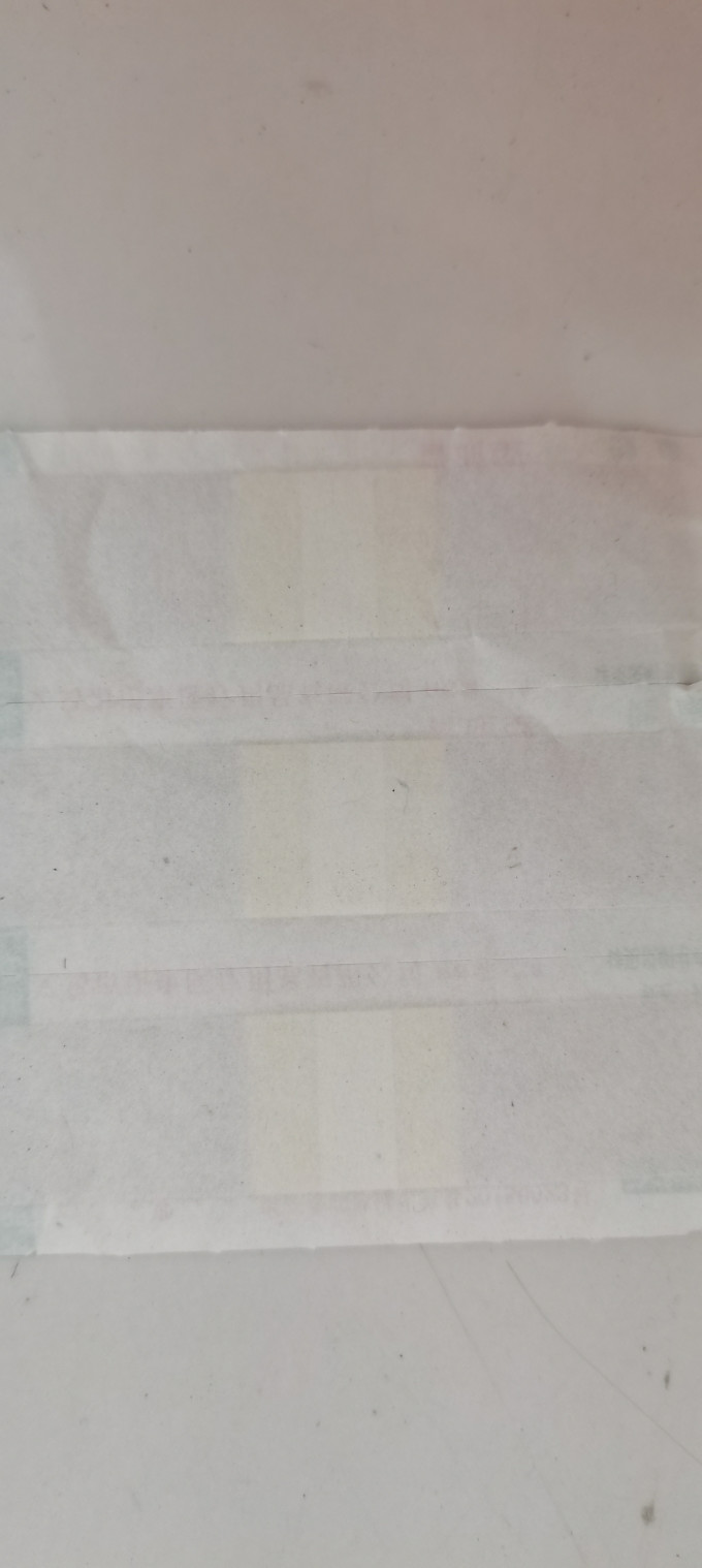 创可贴