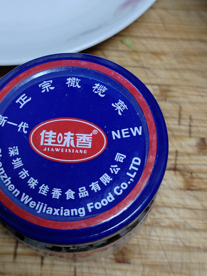 潮盛佐餐咸菜