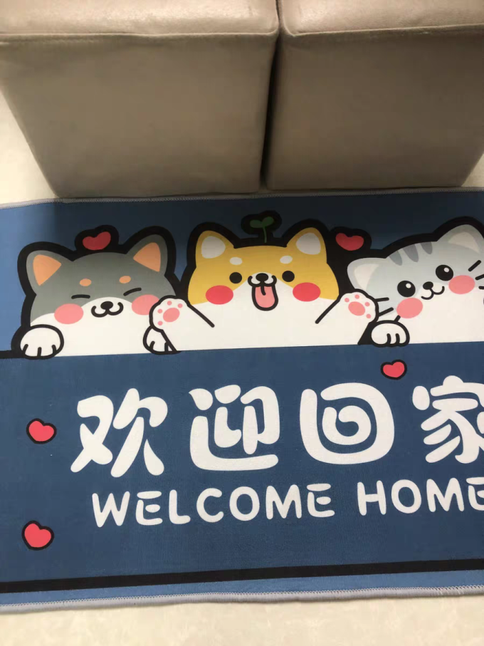 巧恋浴室防滑垫