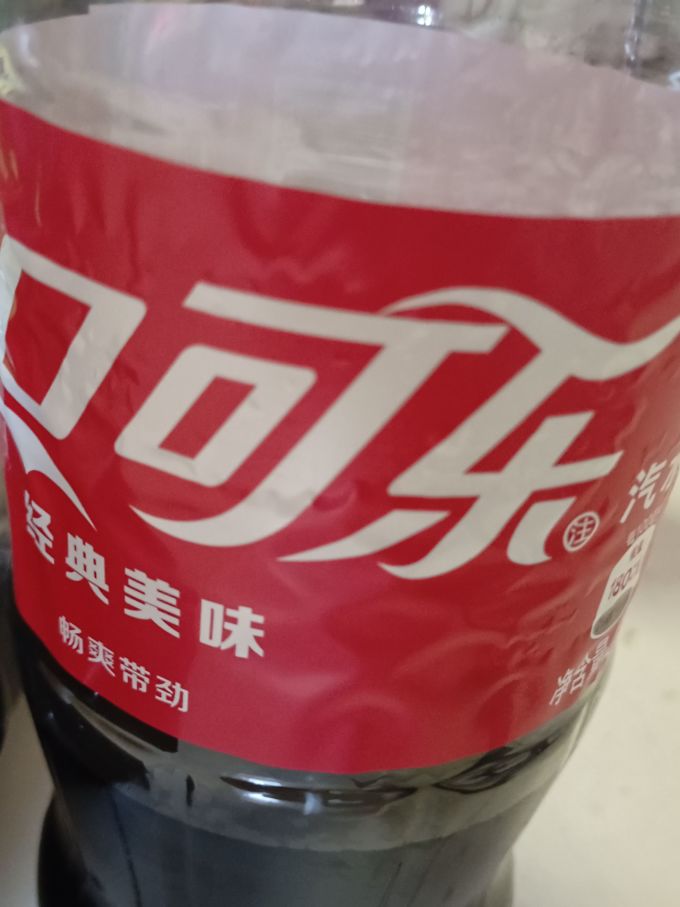 可口可乐碳酸饮料