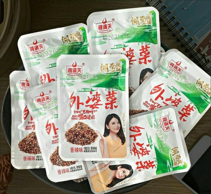 湘满天佐餐咸菜