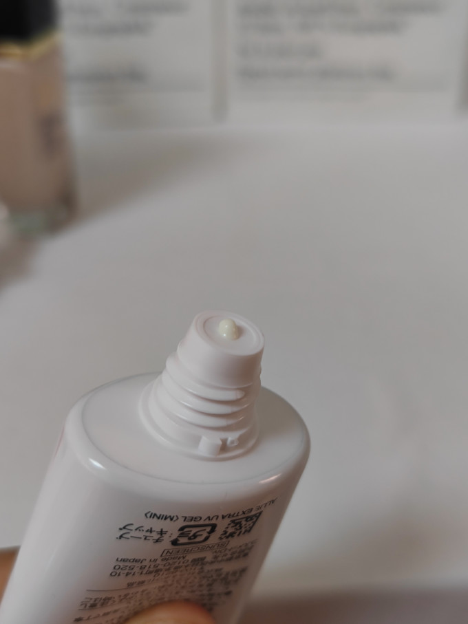 皑丽防晒隔离
