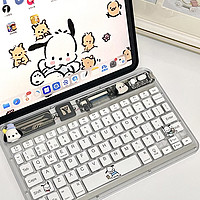 益博思透明ipad键盘！生产力up