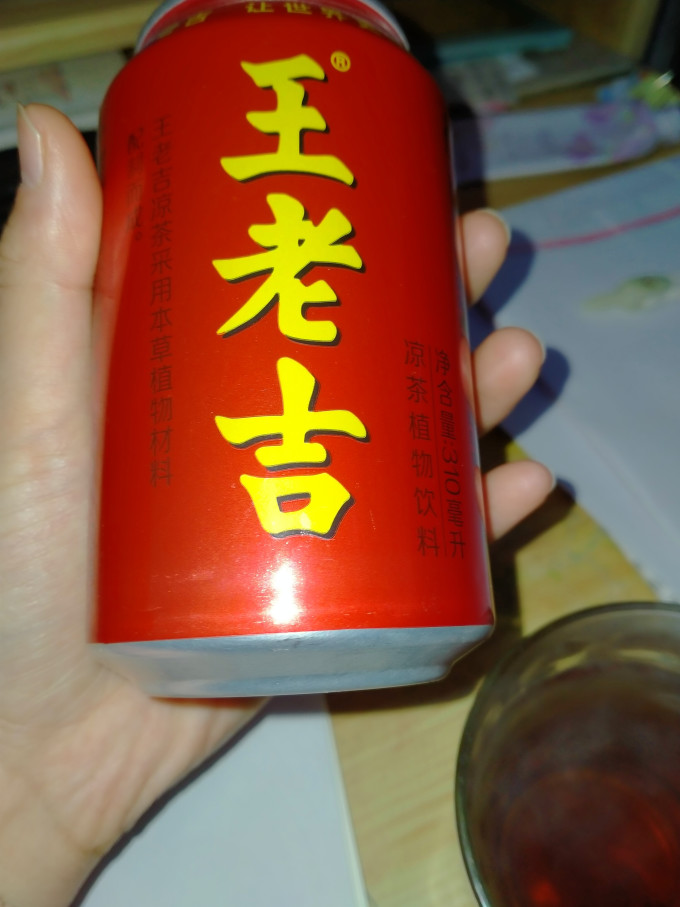 王老吉茶类饮料