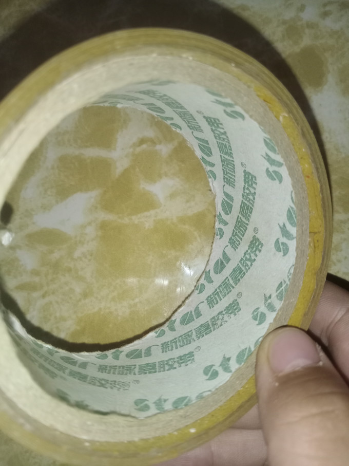 粘胶用品