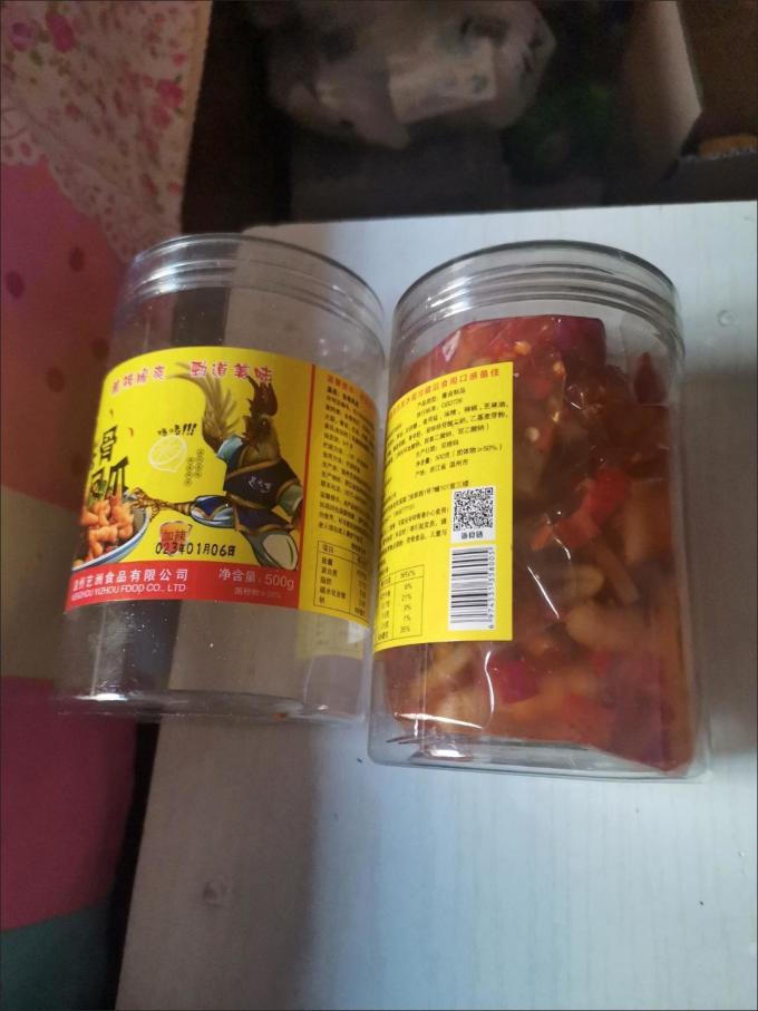 幻食心味鸡鸭零食