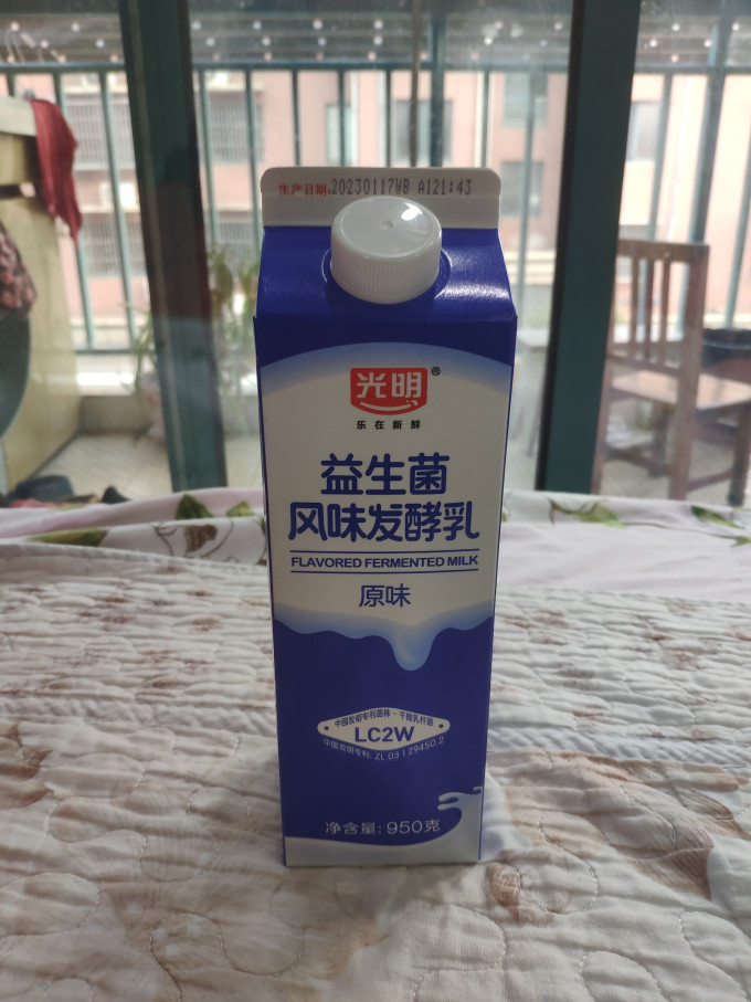 光明低温酸奶