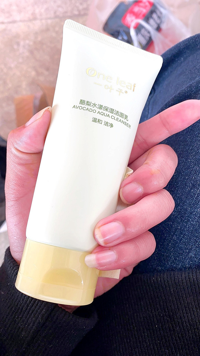 一叶子洁面乳怎么样好用吗 家里的好用的洗面奶推荐_什么值得买