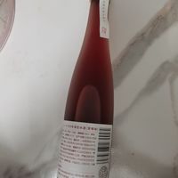 十七光年米酒!一定会回购!